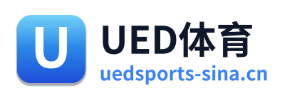 UED体育 Logo
